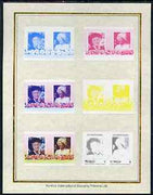 Tuvalu 1985 Life & Times of HM Queen Mother (Leaders of the World) $1 set of 7 imperf progressive proof pairs comprising the 4 individual colours plus 2, 3 and all 4 colour composites mounted on special Format International cards ……Details Below