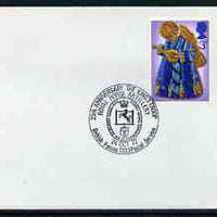 Postmark - Great Britain 1972 cover bearing illustrated cancellation for 25th Anniversary the King's Troop Royal Horse Artillery (BFPS)