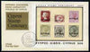 Cyprus 1980 Stamp Centenary imperf m/sheet on illustrated cover with first day cancels
