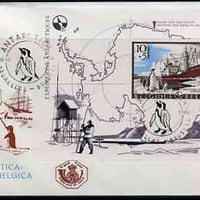 Belgium 1966 Antarctic Expeditions m/sheet on illustrated cover with first day (Penguin) cancel