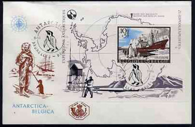 Belgium 1966 Antarctic Expeditions m/sheet on illustrated cover with first day (Penguin) cancel