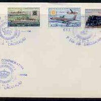Angola 1970 Stamp Centenary perf set of 3 on plain cover with first day cancel