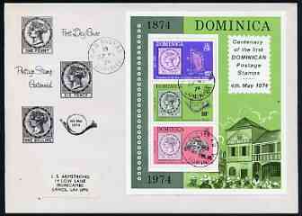 Dominica 1974 Stamp Centenary perf m/sheet on illustrated cover with first day cancels