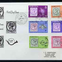Dominica 1974 Stamp Centenary perf set of 6 on illustrated cover with first day cancels