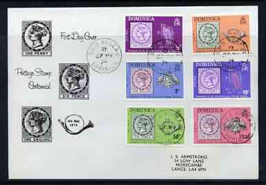 Dominica 1974 Stamp Centenary perf set of 6 on illustrated cover with first day cancels