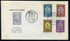 Turkey 1963 Stamp Centenary perf set of 4 on illustrated cover with first day cancel