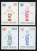 Vatican City 1979 International Year of the Child perf set of 4 unmounted mint, SG 731-34*