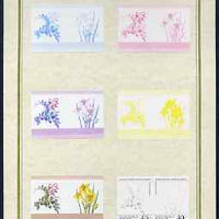 Tuvalu - Nanumaga 1985 Flowers (Leaders of the World) 40c set of 7 imperf progressive proof pairs comprising the 4 individual colours plus 2, 3 and all 4 colour composites mounted on special Format International cards (7 se-tenant proof pairs)