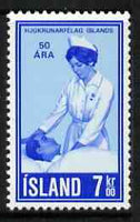 Iceland 1970 50th Anniversary of Icelandic Nurses Association 7k unmounted mint, SG 475*