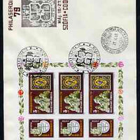 Hungary 1979 Philaserdica Stamp Exhibition perf sheetlet containing 3 stamps plus 3 labels on illustrated cover with special Exhibition first day cancel