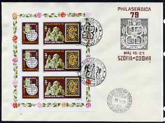 Hungary 1979 Philaserdica Stamp Exhibition imperf sheetlet containing 3 stamps plus 3 labels on illustrated cover with special Exhibition first day cancel