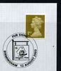 Postmark - Great Britain 2003 cover for Pubs Signs with illustrated 'Smugglers Arms' cancel