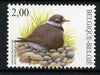 Belgium 2002-09 Birds #5 Ringed Plover 2.00 Euro unmounted mint, SG 3706