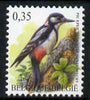 Belgium 2002-09 Birds #5 Great Spotted Woodpecker 0.35 Euro unmounted mint SG 3700