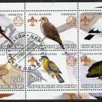 Benin 2002 Pigeons perf sheetlet containing set of 6 values, each with Scouts & Guides Logos cto used