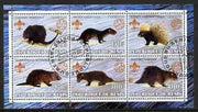 Benin 2002 Porcupines perf sheetlet containing set of 6 values, each with Scouts & Guides Logos cto used