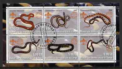 Congo 2002 Snakes perf sheetlet containing set of 6 values, each with Scouts & Guides Logos cto used