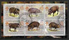 Congo 2002 Hogs perf sheetlet containing set of 6 values, each with Scouts & Guides Logos cto used