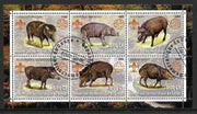 Congo 2002 Hogs perf sheetlet containing set of 6 values, each with Scouts & Guides Logos cto used