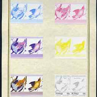 Tuvalu 1985 John Audubon Birds (Leaders of the World) 50c set of 7 imperf progressive proof pairs comprising the 4 individual colours plus 2, 3 and all 4 colour composites mounted on special Format International cards (7 se-tenant……Details Below