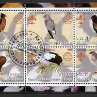 Congo 2002 Birds of Prey perf sheetlet containing set of 6 values, each with Scouts & Guides Logos cto used