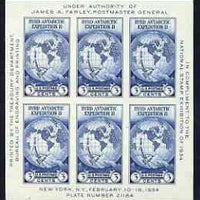 United States 1934 National Stamp Exhibition (Byrd Antarctic Expedition) imperf m/sheet without gum as issued, SG MS 734