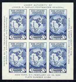United States 1934 National Stamp Exhibition (Byrd Antarctic Expedition) imperf m/sheet without gum as issued, SG MS 734