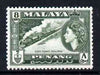 Malaya - Penang 1957 East Coast Railway 8c (from def set) unmounted mint, SG 48*