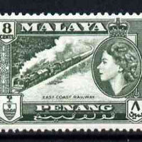 Malaya - Penang 1957 East Coast Railway 8c (from def set) unmounted mint, SG 48*