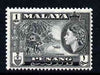 Malaya - Penang 1957 Copra 1c (from def set) unmounted mint, SG 44*