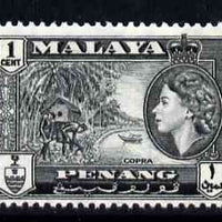Malaya - Penang 1957 Copra 1c (from def set) unmounted mint, SG 44*