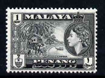 Malaya - Penang 1957 Copra 1c (from def set) unmounted mint, SG 44*