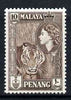 Malaya - Penang 1957 Tiger 10c brown (from def set) unmounted mint, SG 49*