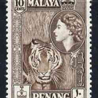 Malaya - Penang 1957 Tiger 10c brown (from def set) unmounted mint, SG 49*