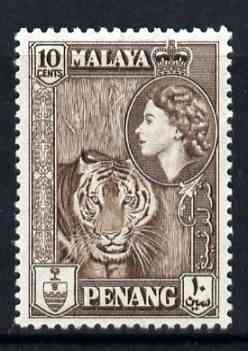 Malaya - Penang 1957 Tiger 10c brown (from def set) unmounted mint, SG 49*