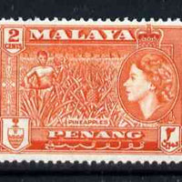 Malaya - Penang 1957 Pineapples 2c (from def set) unmounted mint, SG 45*