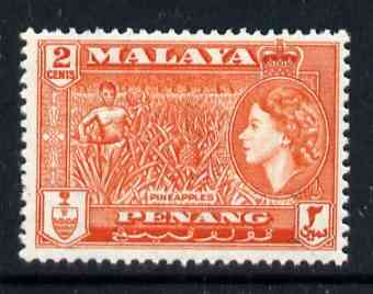 Malaya - Penang 1957 Pineapples 2c (from def set) unmounted mint, SG 45*