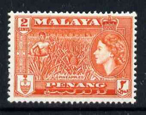 Malaya - Penang 1957 Pineapples 2c (from def set) unmounted mint, SG 45*