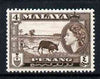Malaya - Penang 1957 Ricefield 4c (from def set) unmounted mint, SG 46*