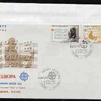 Turkey 1985 Europa - Music Year perf set of 2 on Illustrated cover with special first day cancel