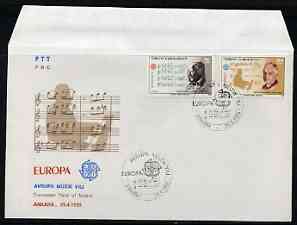 Turkey 1985 Europa - Music Year perf set of 2 on Illustrated cover with special first day cancel