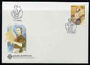 Portugal 1985 Europa - Music Year perf 60E on Illustrated cover with special first day cancel