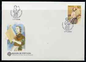 Portugal 1985 Europa - Music Year perf 60E on Illustrated cover with special first day cancel