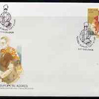 Portugal - Azores 1985 Europa - Music Year perf 60E on Illustrated cover with special first day cancel