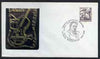 Postmark - Austria 1978 illustrated cover for Hugo Wolf with special portrait cancellation