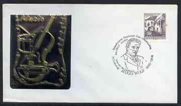 Postmark - Austria 1978 illustrated cover for Hugo Wolf with special portrait cancellation