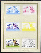 Nevis 1985 John Audubon Birds #1 (Leaders of the World) 55c set of 7 imperf progressive proof pairs comprising the 4 individual colours plus 2, 3 and all 4 colour composites mounted on special Format International cards (7 se-tena……Details Below