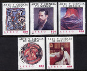 Mexico 1971 Arts & Sciences #1 (Paintings) set of 5 unmounted mint (SG 1219-23)