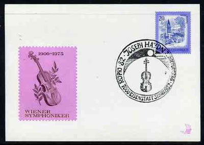 Postmark - Austria 1982 illustrated card for Joseph Haydn with special 'Eisenstadt' cancellation (where haydn spent most of his life)
