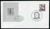 Postmark - Austria 1978 illustrated cover for Franz Shubert with special 'portrait' cancellation